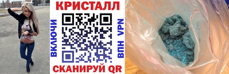 Amphetamine VHQ Купить где Ворсма
