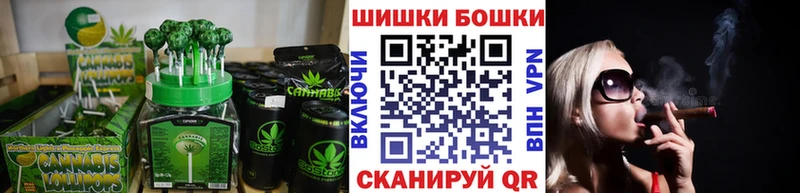 Купить закладки  Ворсма  Еда ТГК конопля 