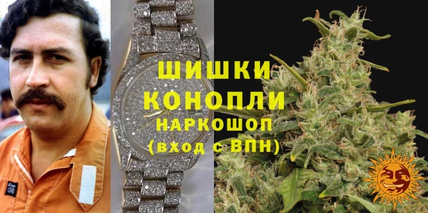 дживик Горно-Алтайск
