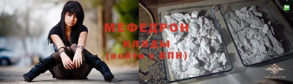 дживик Горно-Алтайск