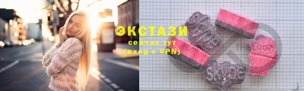 дживик Горно-Алтайск