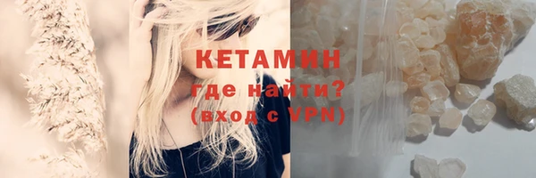 дживик Горно-Алтайск