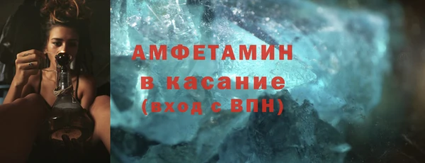 дживик Горно-Алтайск
