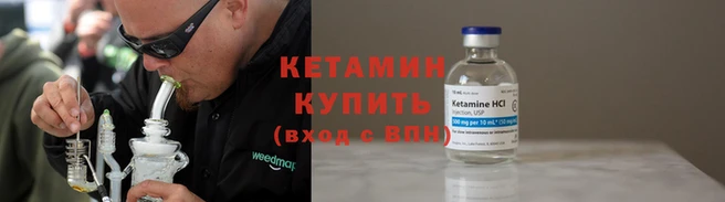 герыч Горнозаводск