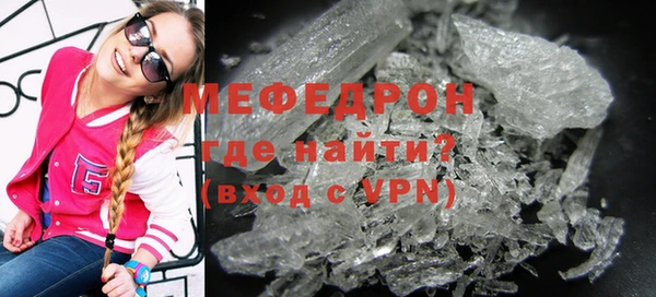 дживик Горно-Алтайск