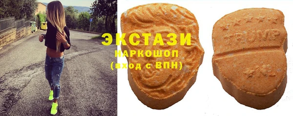 герыч Горнозаводск
