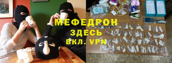 дживик Горно-Алтайск