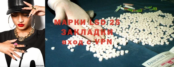 дживик Горно-Алтайск