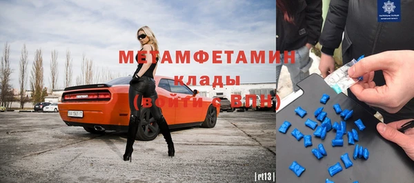 дживик Горно-Алтайск
