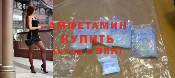 герыч Горнозаводск
