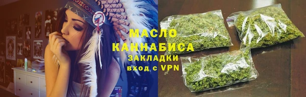 дживик Горно-Алтайск
