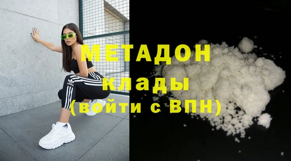 дживик Горно-Алтайск