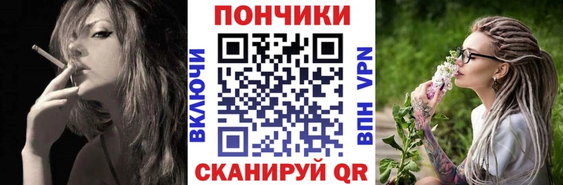 Шишки марихуана план  Купить где  Ворсма 